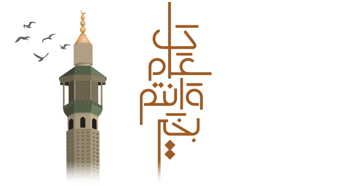 Fitr