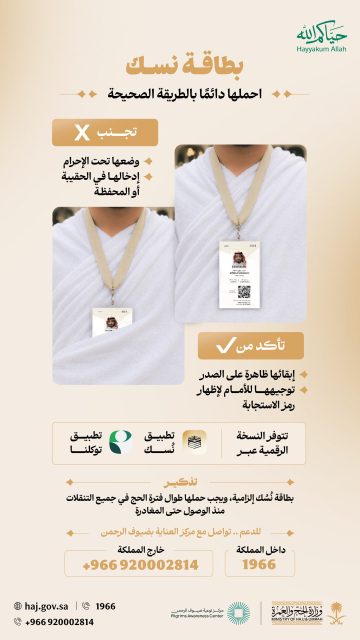 HHU3lK6XEAA9Nr9